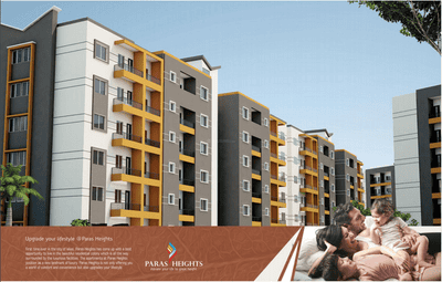Project Image of 1020.0 - 1450.0 Sq.ft 2 BHK Apartment for buy in Lorven Paras Heights