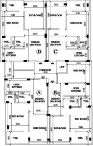 Project Image of 771.0 - 934.0 Sq.ft 2 BHK Apartment for buy in Binod Latika Apartments