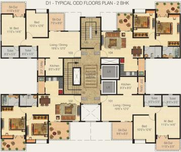 Project Image of 988.0 - 1483.0 Sq.ft 2 BHK Apartment for buy in Nyati Equatorial