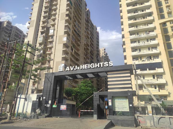 Avj Heightss - Image 4