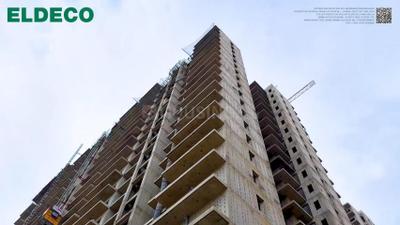 Project Image of 826.0 - 1912.0 Sq.ft 2 BHK Apartment for buy in Eldeco La Vida Bella