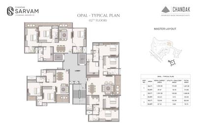 Project Image of 775.0 - 2400.0 Sq.ft 2 BHK Apartment for buy in Chandak Sarvam