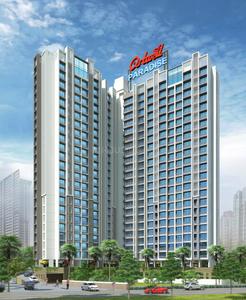 Gallery Cover Pic of Shree Ostwal Ostwal Paradise