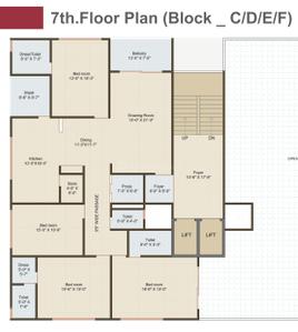 Project Image of 1682.51 - 1857.1 Sq.ft 4 BHK Apartment for buy in Dev Aavkar Homes