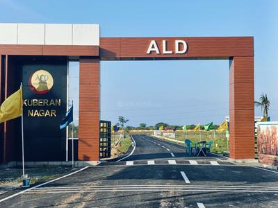 Project Image of 556.75 - 2531.0 Sq.ft Residential Plot Plot for buy in Thanga Kuberan Nagar