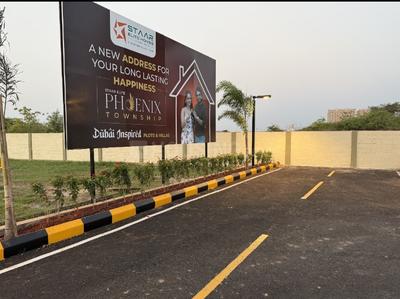 Project Image of 640.0 - 1000.0 Sq.ft Residential Plot Plot for buy in Staar Elite Phoenix Township Phase III