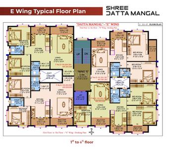 Project Image of 863.0 - 1248.0 Sq.ft 2 BHK Apartment for buy in Shree Datta Mangal