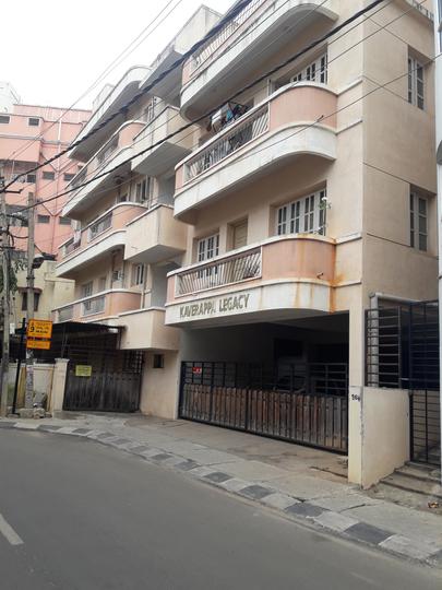 Kaverappa Legacy More Images 1