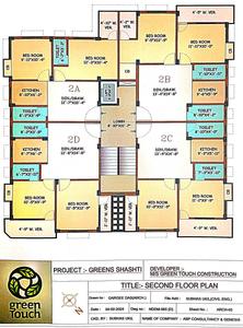 Project Image of 801.0 - 1048.0 Sq.ft 2 BHK Apartment for buy in Greens Shasthi