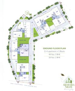 Project Image of 970.0 - 1509.0 Sq.ft 2 BHK Apartment for buy in Akshara Niloy