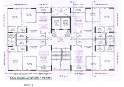 Project Image of 587.92 - 819.24 Sq.ft 2 BHK Apartment for buy in Aniket Sky