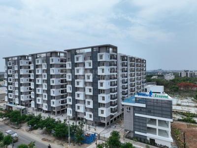 Project Image of 1160.0 - 2165.0 Sq.ft 2 BHK Apartment for buy in Primark Eco Nest
