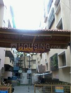 Project Image of 900.0 - 1310.0 Sq.ft 2 BHK Apartment for buy in Skanda Enclave