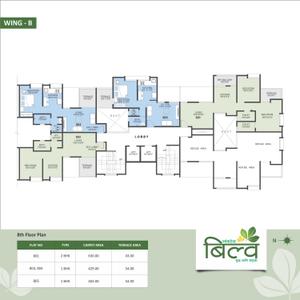 Project Image of 950 Sq.ft 2 BHK Apartment / Flat for sale in Dhayari for Rs. 6505000