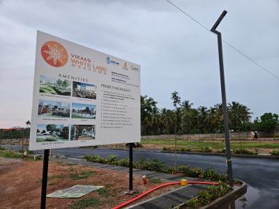 Project Image of 1000.0 - 3828.83 Sq.ft Residential Plot Plot for buy in Vikaas White Land Meadows