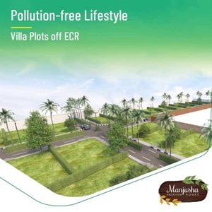 Project Image of 1284.0 - 1526.0 Sq.ft Residential Plot Plot for buy in M T Rajens Manjusha Enclave