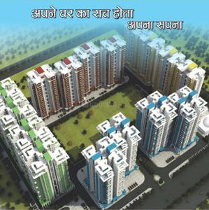 Project Image of 448.0 - 1486.0 Sq.ft 1 BHK Apartment for buy in UPAVP Ganga Yamuna And Hindon Enclave