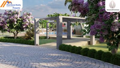 Project Image of 625.0 - 1345.0 Sq.ft 1 BHK Apartment for buy in Amaravathi Enclave