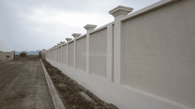 Project Image of 1417.5 - 4725.0 Sq.ft Residential Plot Plot for buy in Kalpavruksha