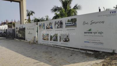 Project Image of 0.0 - 959.0 Sq.ft 1 BHK Apartment for buy in TVS Emerald Serene Springs