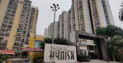 Project Image of 1197.0 - 1550.0 Sq.ft 2.5 BHK Apartment for buy in Panchsheel Hynish