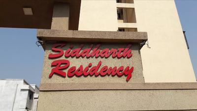 Project Image of 369.0 - 392.0 Sq.ft 1 BHK Apartment for buy in Sai Shraddha Siddharth Residency Building No 2 Wing D And E