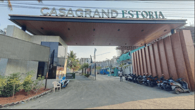 Project Image of 1238.0 - 1543.0 Sq.ft 2 BHK Apartment for buy in Casagrand Estoria