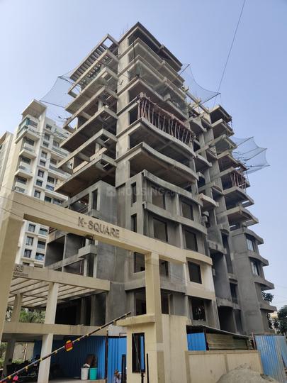 Gallery Cover Pic of Kshirsagar K Square