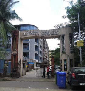 Project Image of 0.0 - 1525.0 Sq.ft 3 BHK Apartment for buy in Romell Serenity