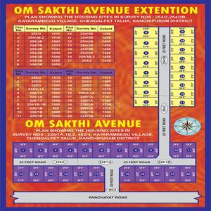 Project Image of 920.0 - 1600.0 Sq.ft Residential Plot Plot for buy in Vamanan Om Sakthi Avenue