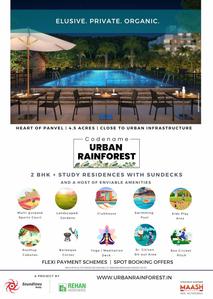 Project Image of 486.0 - 875.0 Sq.ft 1 BHK Apartment for buy in Delight