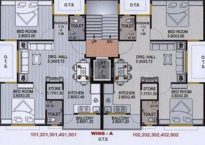 Project Image of 0.0 - 525.82 Sq.ft 2 BHK Apartment for buy in Kanaiyalal Bhatt Om Residency
