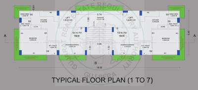 Project Image of 0.0 - 375.45 Sq.ft 1 BHK Apartment for buy in Bapa Sardar Heights A