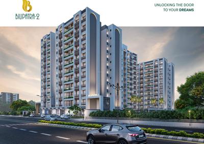 Project Image of 557.14 - 821.93 Sq.ft 2 BHK Apartment for buy in H R Bilipatra 2