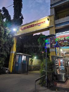 Project Image of 0.0 - 550.0 Sq.ft 1 BHK Apartment for buy in Sarvopari Gayatri Residency