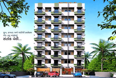 Project Image of 300.74 - 348.43 Sq.ft 1 BHK Apartment for buy in Shree Santok Valley