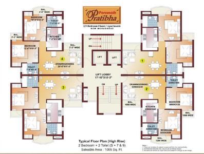 Project Image of 1005.0 - 1550.0 Sq.ft 2 BHK Apartment for buy in Parsvnath Pratibha