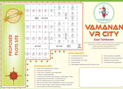 Vamanan VR City Layout Plan 1