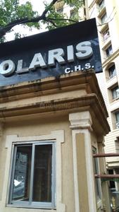 Project Image of 910 Sq.ft 2 BHK Apartment / Flat for sale in Hiranandani Estate for Rs. 14000000