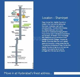 Gallery Cover Pic of Prajay Homes
