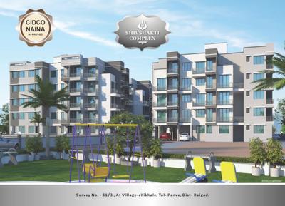 Project Image of 235.51 - 494.92 Sq.ft 1 RK Apartment for buy in Shiv Shakti Complex
