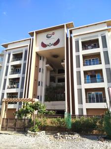 Project Image of 935.0 - 1387.0 Sq.ft 2 BHK Apartment for buy in Urban Wow