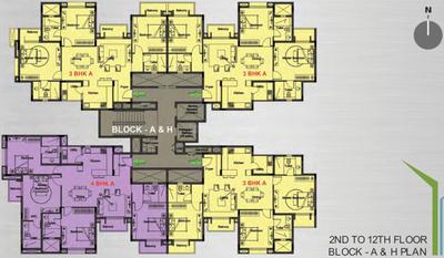 Project Image of 1260.0 - 2385.0 Sq.ft 2 BHK Apartment for buy in DNR Arista Phase 1