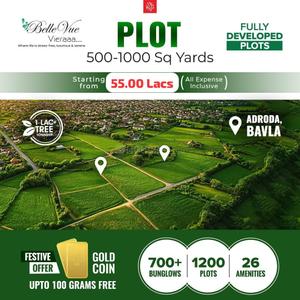 Project Image of 1080.0 - 9000.0 Sq.ft 2 BHK Villa for buy in Davda Bellevue Vieraaa