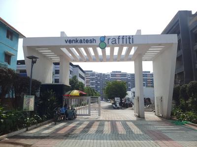 Project Image of 679.0 - 1332.0 Sq.ft 2 BHK Apartment for buy in Shree Graffiti Phase 5