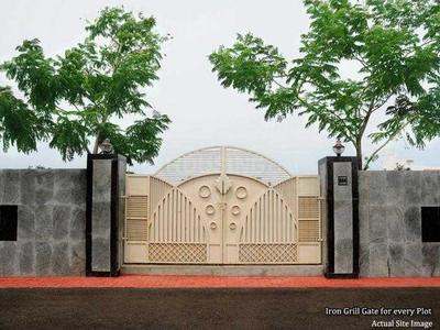 Project Image of 2400.0 - 4800.0 Sq.ft Residential Plot Plot for buy in Adityaram Nagar