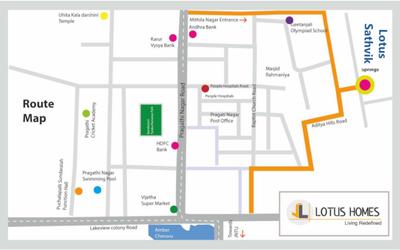 Project Image of 1100.0 - 1500.0 Sq.ft 2 BHK Apartment for buy in Lotus Homes Sathvik