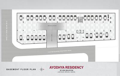 Project Image of 593.63 - 720.0 Sq.ft 2 BHK Apartment for buy in Ayodhya Residency