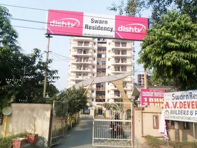 Project Image of 1300.0 - 1950.0 Sq.ft 2 BHK Apartment for buy in Skytech Swarn Residency