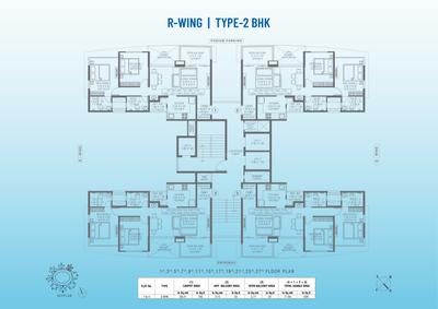 Project Image of 858.0 - 2603.0 Sq.ft 2 BHK Apartment for buy in Pharande Puneville